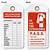 printable fire extinguisher inspection tags template pdf
