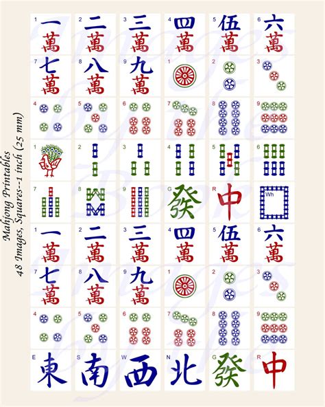 10 Mahjong Cards Printables Kitty Baby Love