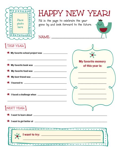 Printable New Year's Resolution Template New years
