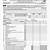 printable schedule e form 2022 1040-es pdf