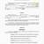 printable simple purchase agreement template