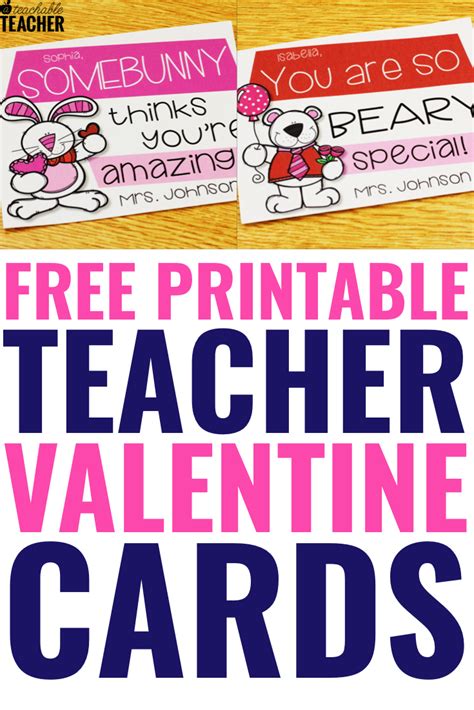 TEACHER Valentine's Card Printable Teacher Cards