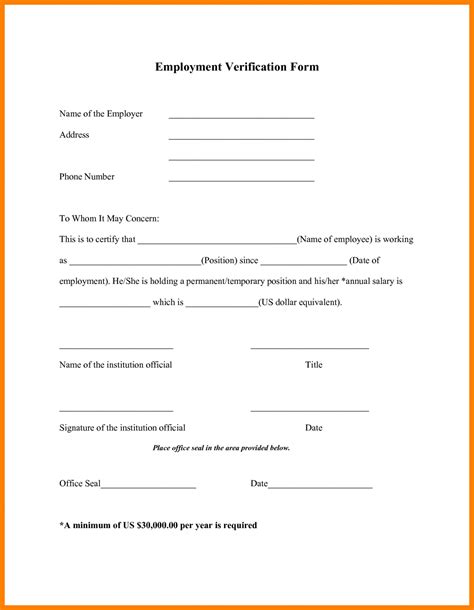 Printable Verification Of Employment Form: A Comprehensive Guide