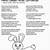 printable words to here comes peter cottontail