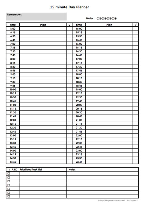 Printable 15 Minute Check Sheet With Code