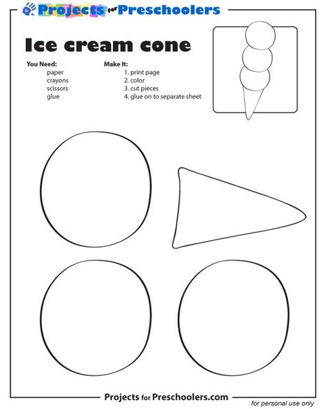 Printable 3D Ice Cream Cone Template