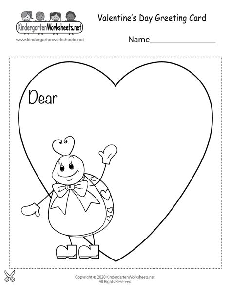 Printable Activity Greeting Card