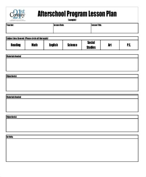 Printable After School Lesson Plan Template