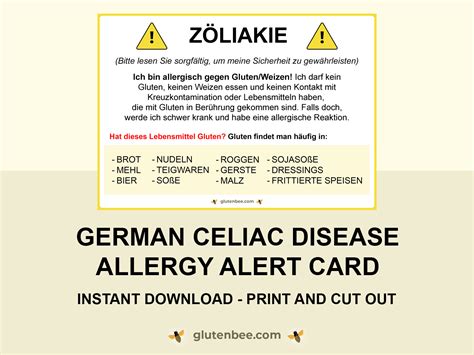 Printable Allergy Cards German