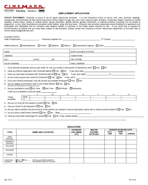 Printable Application For Cinemark