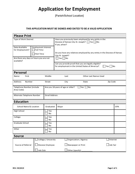 Printable Basic Employment Application Template