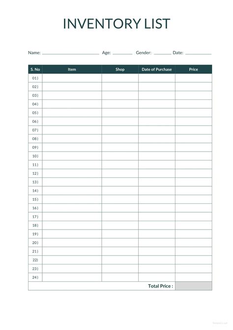 Printable Blank Supply List Template