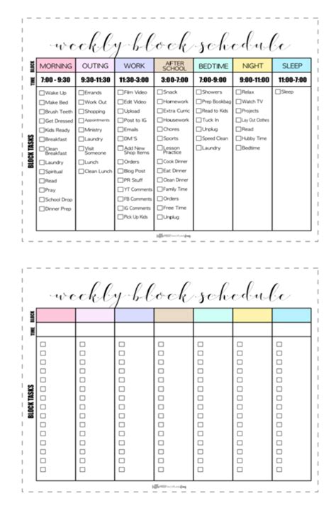 Printable Block Schedule Lesson Planner