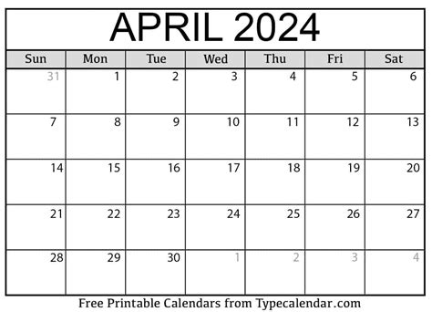 printable calendar for april