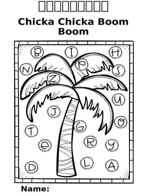 Printable Chicka Chicka Boom Boom Pdf