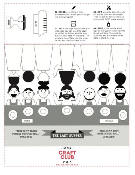 Printable Childrens Craft On Being Last