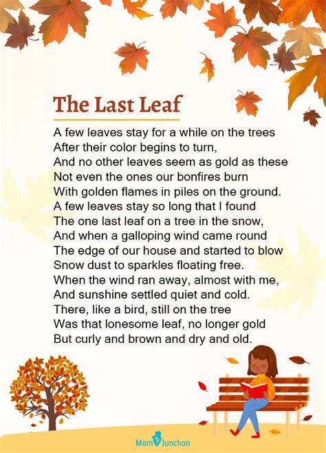 Printable Childrens Poems Fall