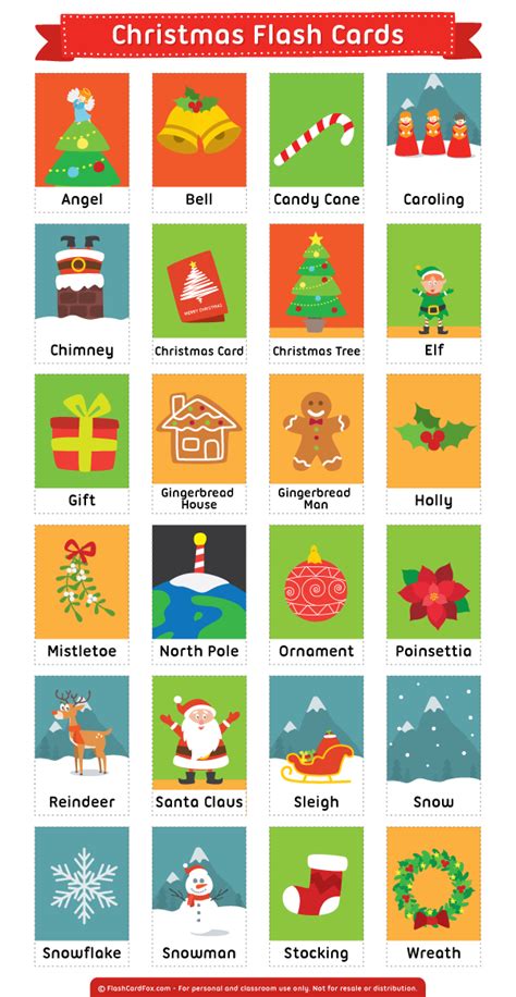 Printable Christmas Flash Cards