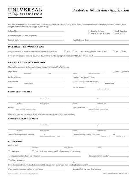 Printable College Application Pdf