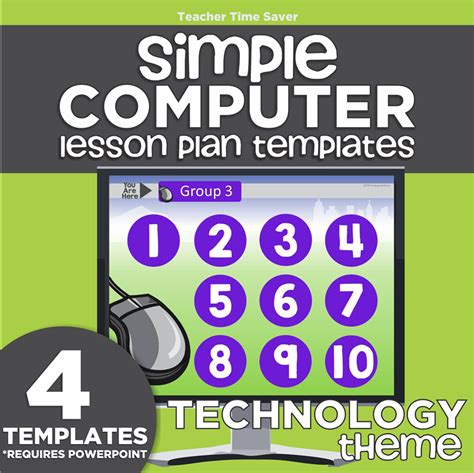 Printable Computer Lesson Plans