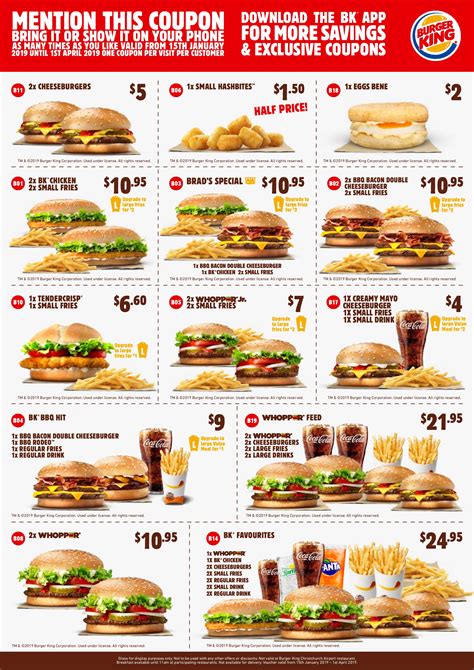 printable coupons for burger king