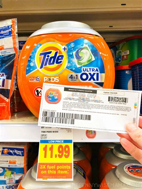 printable coupons tide laundry detergent pods