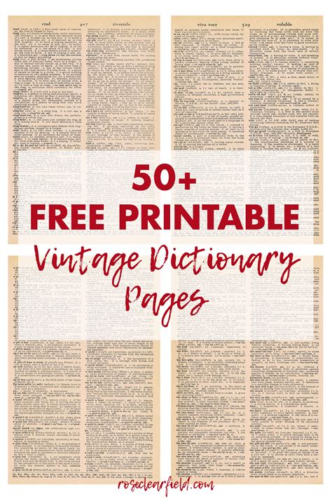 Printable Dictionary Page