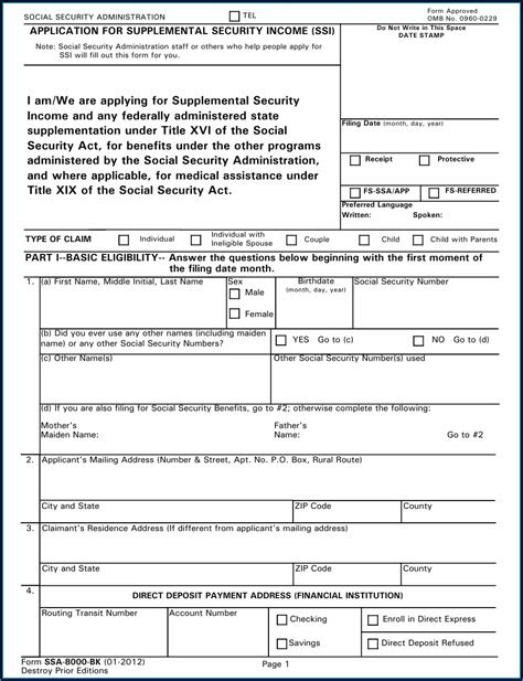 Printable Doctors Form For Ssdi