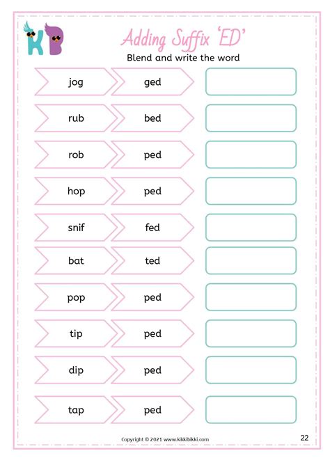 Printable Ed Spelling Worksheet