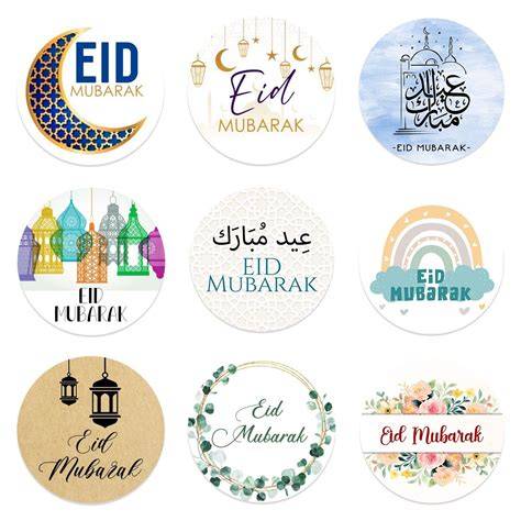 Printable Eid Mubarak Stickers