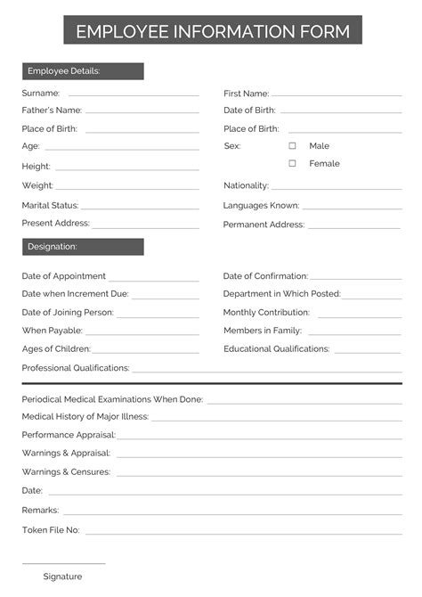 Printable Employee Information Template