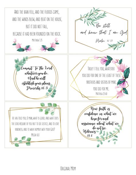 Printable Encouraging Scripture Cards