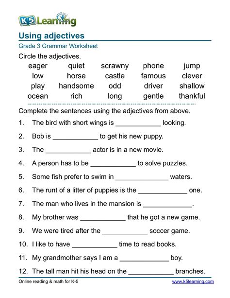 Printable English Will Form