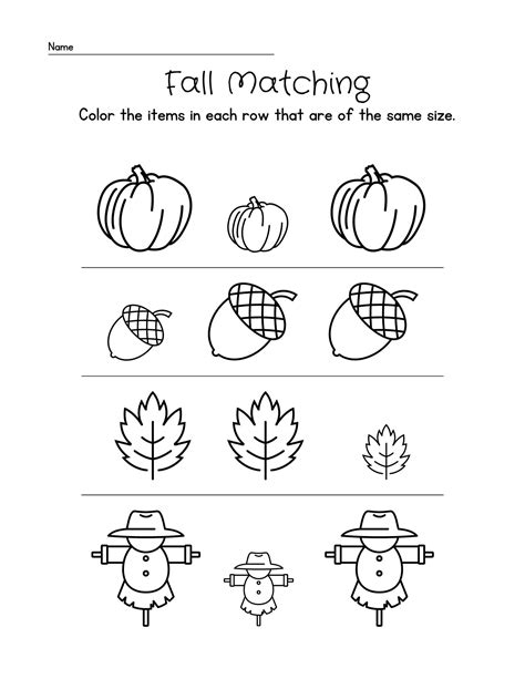 Printable Fall Activity Pages