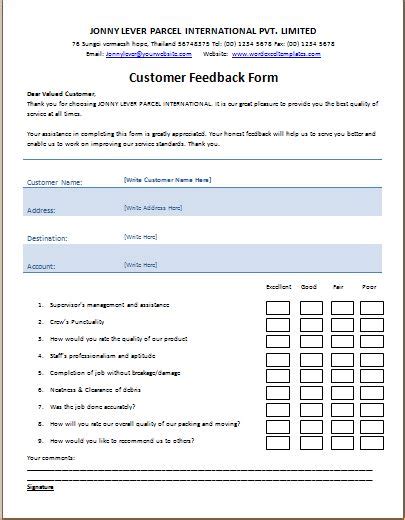 Printable Feedback Form Template