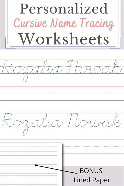 Printable First And Last Name Cursive