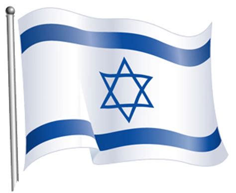 printable flag of israel