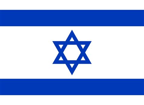 Printable Flag Of Israel