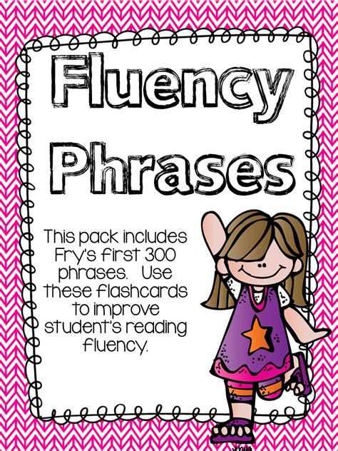 Printable Fluency Phrases Flash Cards