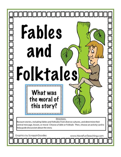 Printable Folk Tale Grade 2
