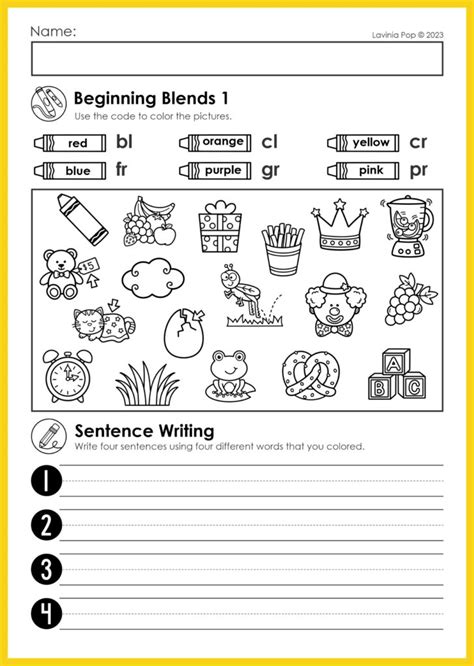 Printable For First Grade