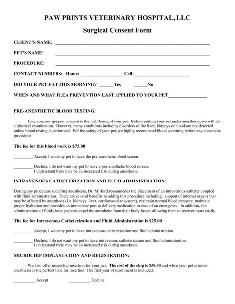 Printable Form For Veterinary Clinics