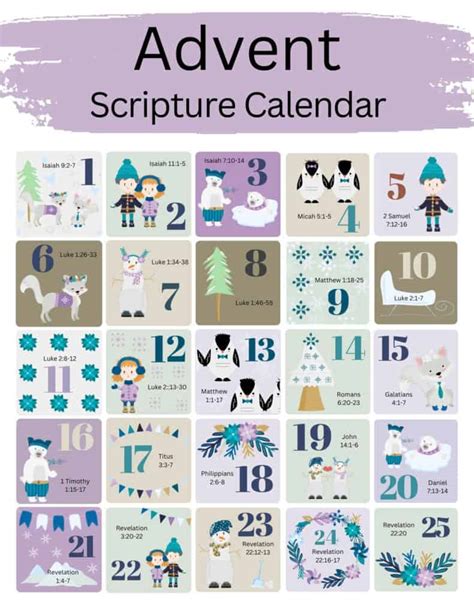 Printable Free Advent Calendar
