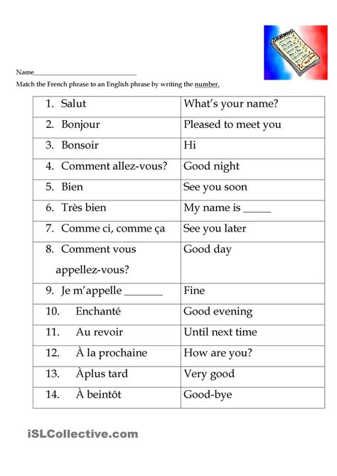 Printable French Lessons