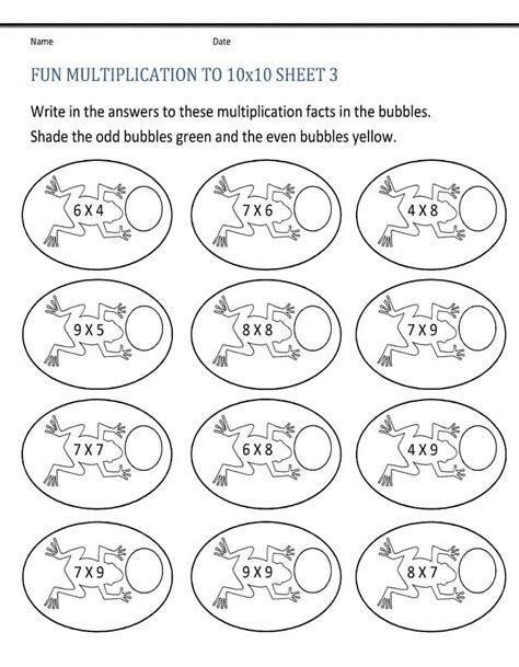 Printable Fun Multiplication Worksheets