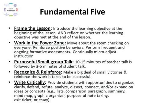 Printable Fundamental Five Lesson Plan Template