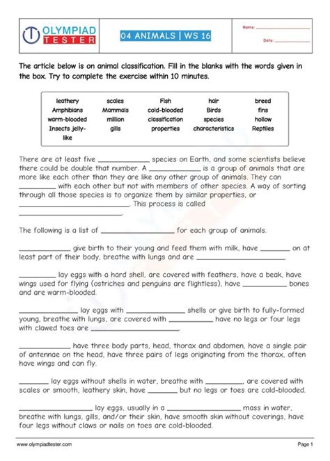 Printable General Knowledge 4Th Grade Science Test