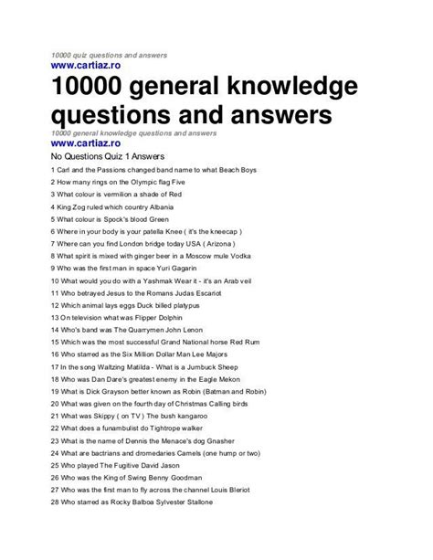 Printable General Knowledge Trivia Questions