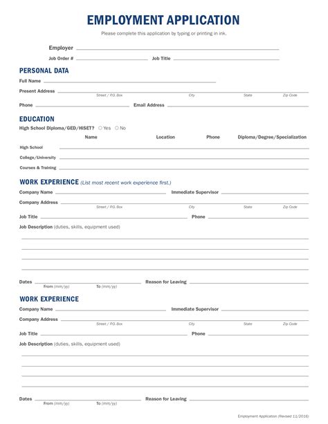 Printable Generic Job Application Template