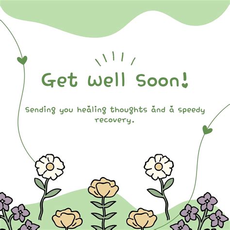 Printable Get Well Images